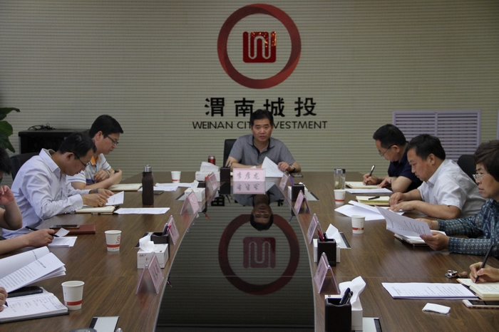 2017-5-27传达省党代会精神 004.jpg