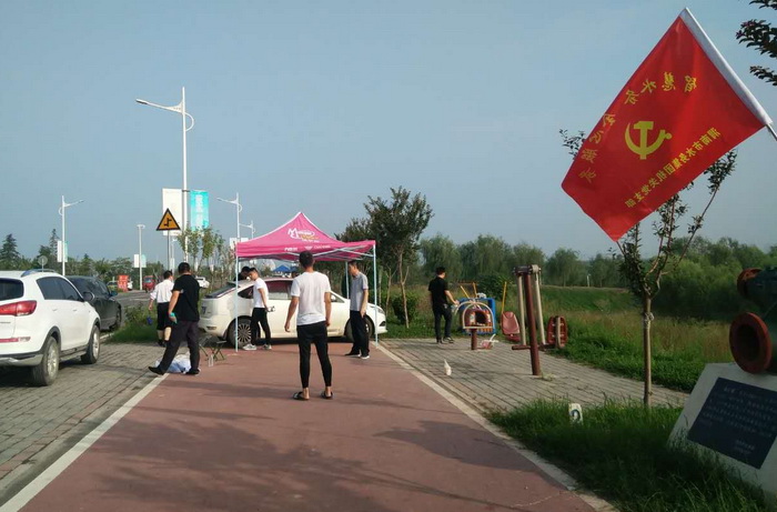 微信图片_20180716102851.jpg