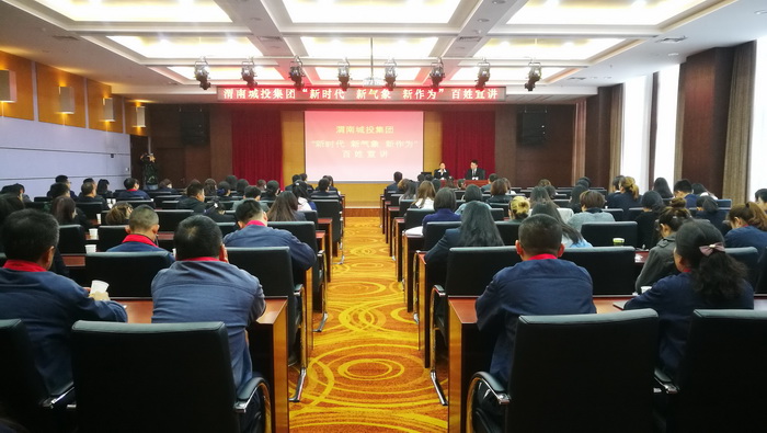 QQ图片20181019155904.jpg