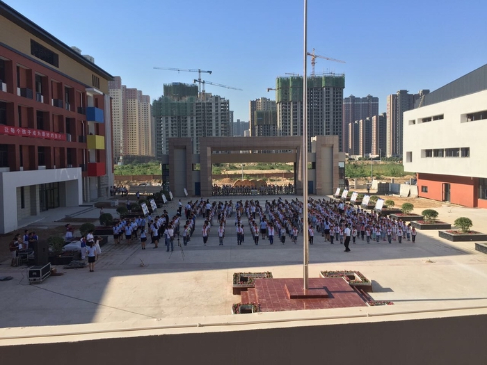 9月1日学校开学.jpg
